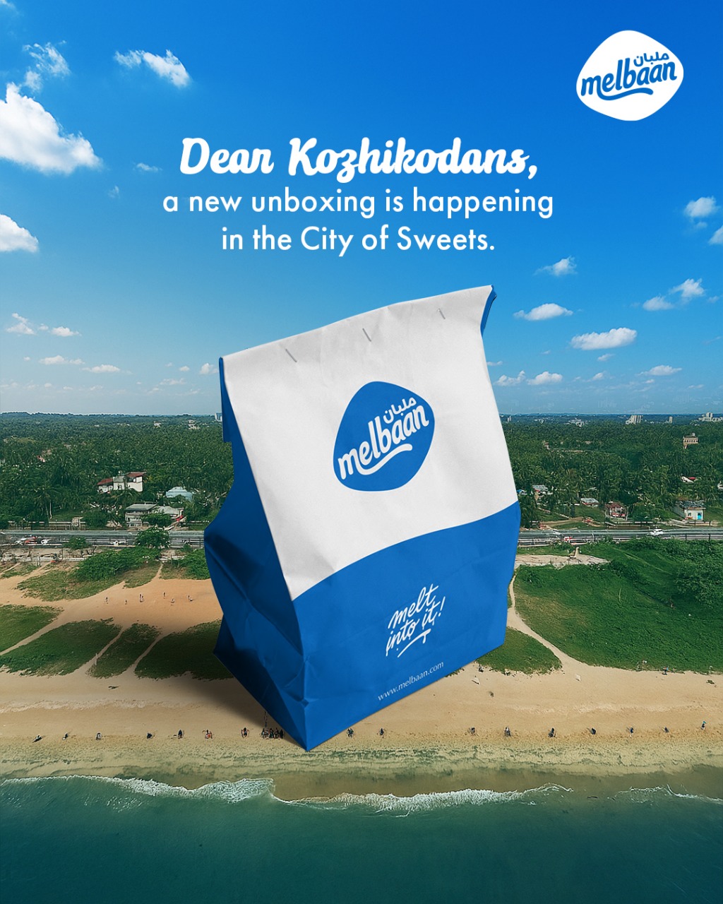 Vara Learning Solutions |