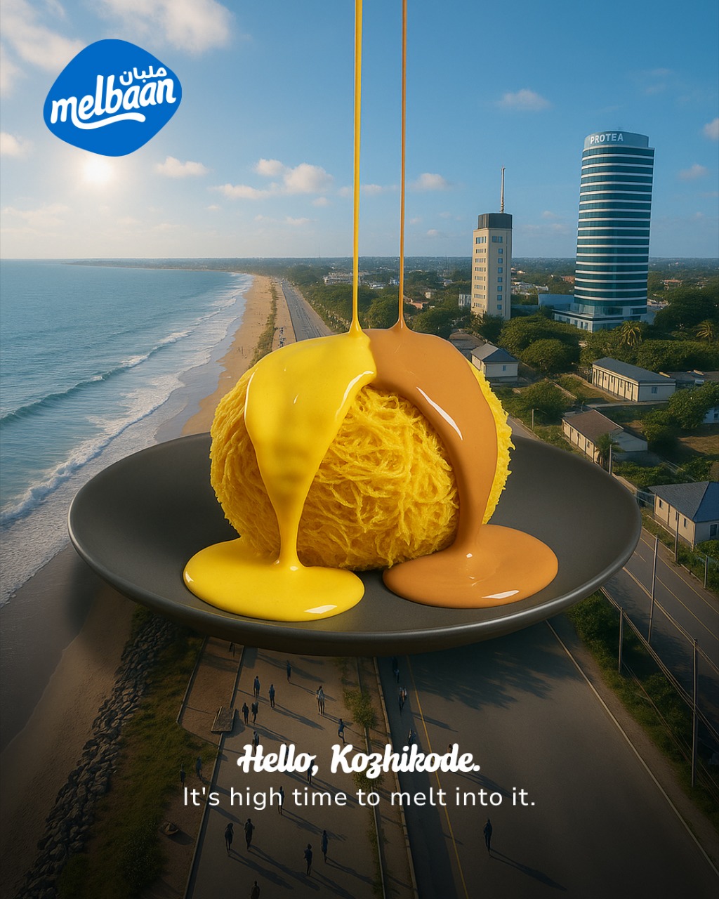 Vara Learning Solutions |