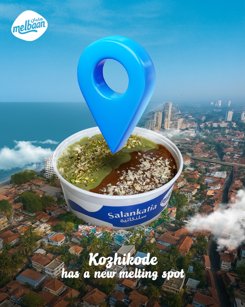 Vara Learning Solutions |